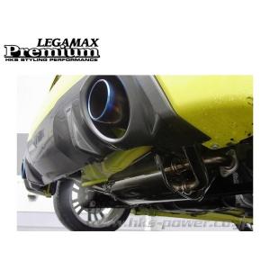 スイフトスポーツ CBA-ZC32S マフラー RM（チタン） SUS304&amp;SUH409 3201...