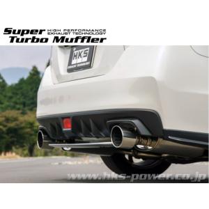フジツボ WRX STI CBA-VAB マフラー 570-63111 FUJITSUBO A-R : カー