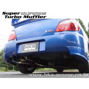 SUBARU WRX IMPREZA GDB,GDA涙目用マフラー HKS（エッチケーエス） サイレントハイパワー エキゾースト マフラー