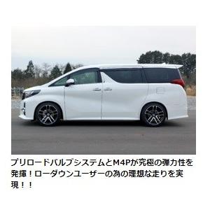 新年の贈り物 ヴェルファイア 車高調 Ggh35w Agh35w Hks At211 ハイパーマックスシリーズ 売れ筋即納 大特価