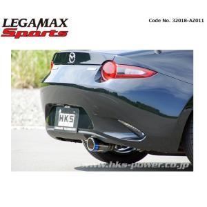 エッチケーエス ロードスター ND5RC マフラー Ti（Titan） 32018-AZ011 HK...