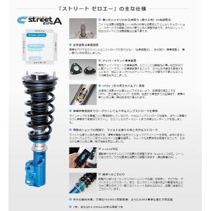 ノアzrr85g 車高調ヴォクシー全長調整式w ノアクスコcn 976 Cusco ヴォクシーcn 条件付き送料無料 gr0628aeya カーパーツ専門店booon ブーン 62n
