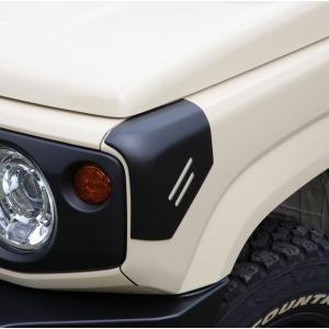 APIO（アピオ） ジムニー JB64 JB74 SJグリル 本体材質：スチール