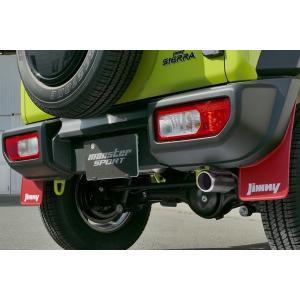 エムズスピード ハリアー 60系 前期 マフラー エキゾーストシステム