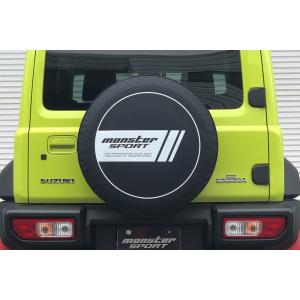 MONSTER SPORT モンスタースポーツ ジムニーシエラ JB74W スペアタイヤカバー ソフトタイプ MSサークル 771110-5600M｜horidashimono