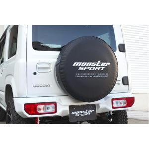 モンスタースポーツ ジムニー JB64W スペアタイヤカバー ソフトタイプ MSロゴ 771120-5500M MONSTER SPORT TOUGH STYLE CITY STYLE タフスタイル シティスタイル｜horidashimono