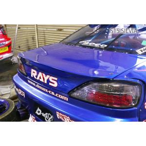 DーMAX ディーマックス 汎用 GTウィング A140 主翼・翼端板：ABS樹脂