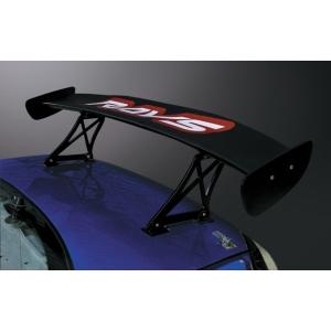 ディーマックス 汎用 GTウィング A140 主翼・翼端板：ABS樹脂/ラダー部：アルミ DMGT1...