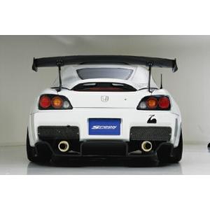 チャージスピード S2000 AP1 AP2 後期 トランク ストップランプ無
