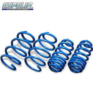 送料無料】 エスペリア スーパーダウンサス / ダイハツ ミライース