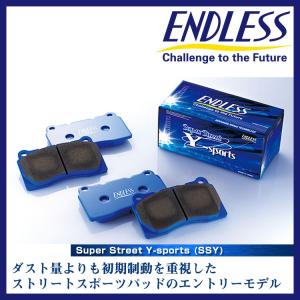 ENDLESS エンドレス ブレーキパッド SSY フロント EP447 アルファード G's ANH20W GGH20W｜horidashimono