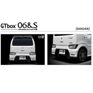 柿本 改 ワゴンR スティングレー DAA-MH55S マフラー S44344 KAKIMOTO