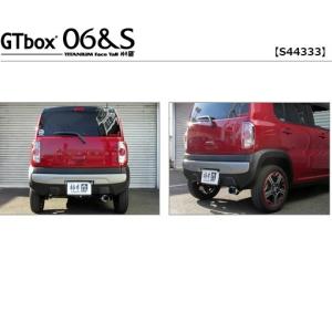 FUJITSUBO（フジツボ） 納品先限定 A-K マフラー MR31S ハスラー