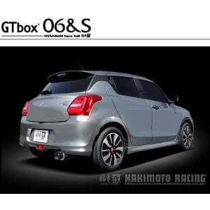柿本 改 スイフト DBA-ZC83S マフラー オールステンレス S44345