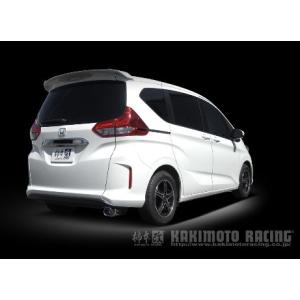 柿本改 マフラー GTbox 06&S HONDA ホンダ フリード+ DBA-GB5 L15B 16