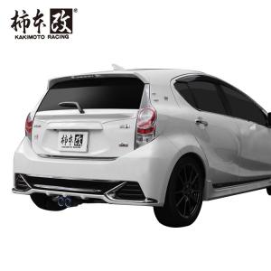TRD アクア NHP10 後期 ハイレスポンスマフラーVer.S 取付込 : オート