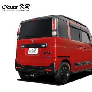 テイクオフ ワゴンR CT21S・CT51S 爆音くん2 マフラー デフ下ハネ上げ