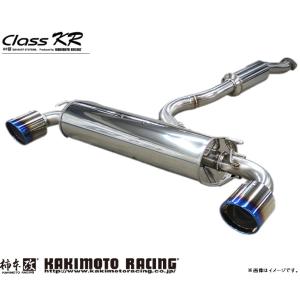 TRD GXPA16 GRヤリス GRスポーツ マフラー : 拓海商事ヤフー店 - 通販