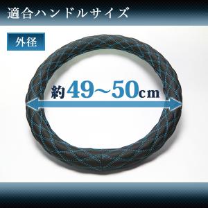 アズール ハンドルカバー 3Lサイズ(外径約49〜50cm) XS54F24A-3L-001 Azur エナメルパープル｜horidashimono