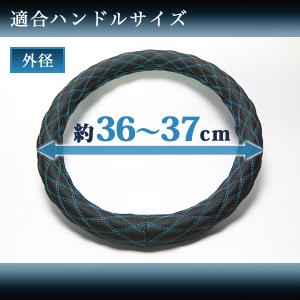 アズール ハンドルカバー Sサイズ(外径約36〜37cm) XS55F24A-S-001 Azur ラメパープル｜horidashimono