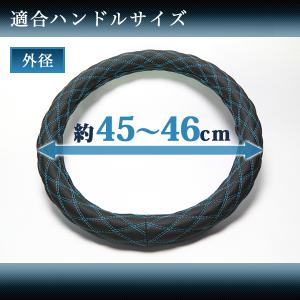 アズール ハンドルカバー 2HSサイズ(外径約45〜46cm) XS59A24A-2HS-001 Azur ソフトレザーブラック｜horidashimono