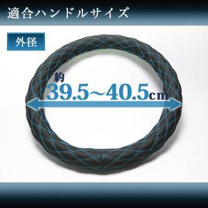 アズール ハンドルカバー LSサイズ(外径約39.5〜40.5cm) XS56P24A-LS-001 Azur ディンプルイエロー｜horidashimono