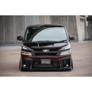 KUHL RACING KR-30VRR フロントディフューザー 30系ヴェルファイア後期