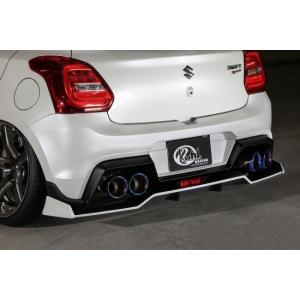 スズキスイフトスポーツZC33Sマフラー Amazon | MONSTER SPORT Sp-X デュアルストリートマフラー