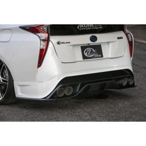 感謝セール価格 Racing エアロパーツ カーパーツ専門店booon ブーン のkuhl リアハーフスポイラー Zvw50系 プリウス Kuhl ハイグレードタイプ 自動車 塗装済 ハイブリッド クール レーシング ic1064abyy カーパーツ専門店booon ブーン