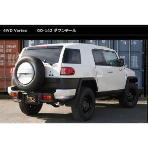 トヨタ（TOYOTA） エキゾーストマフラー FJクルーザー GSJ15W 10-18