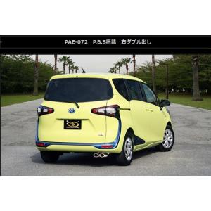 SOREX（ソレックス） トヨタ シエンタ NCP170G STD 角型
