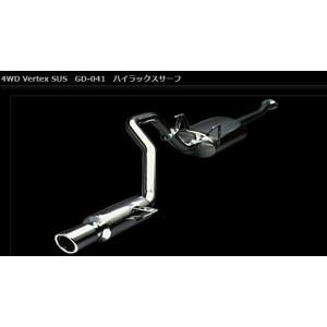 代引不可] SUXONマフラー(TS4007・タイプS)185サーフ＆95プラド(5VZ
