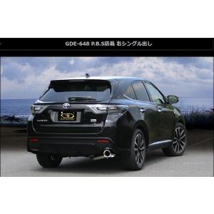 スリーキャッツ ZSU65W 60ハリアー 4WD 100Φ真円 4本出し ストレート