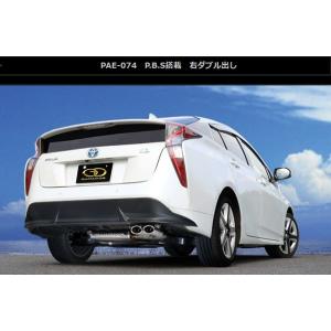 GANADOR（ガナドール） PASION（パシオン） プリウスZVW50/ZVW51（2WD