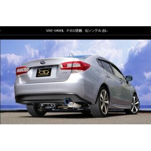 フジツボ]GJ3/GJ7 インプレッサG4(4WD)用マフラー(オーソライズS