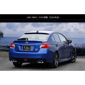 GANADOR（ガナドール） WRX S4 DBA-VAG 3BA-VAG 標準パンバー マフラー