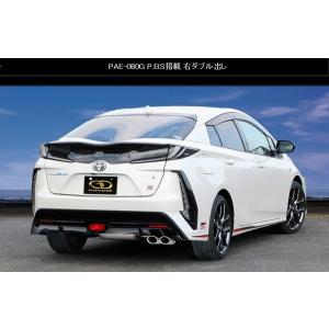 プリウスa マフラー　ガナドール　GANADOR PASION EVO GANADOR（ガナドール） PASION EVO P．B．S搭載 オーバル