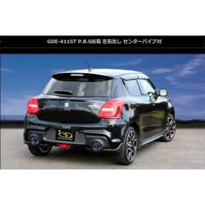 ガナドール スイフトスポーツ CBA-ZC33S 4BA-ZC33S 2WD 6MT マフラー フル...