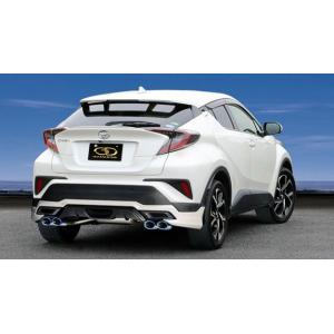 GANADOR（ガナドール） C-HR ハイブリッド DAA-ZYX10 マフラー GVE