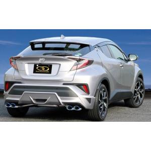 GANADOR（ガナドール） C-HR ハイブリッド DAA-ZYX10 マフラー GVE