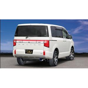 柿本改 柿本 改 マフラー デリカD5 GTbox 06&S〔M44336〕 エキゾースト