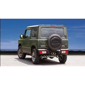 ジムニー　JB64　TRUST GReddy クロスエキゾースト G-STYLE 7月末まで値下げ！！トラスト GReddy G-STYLE ジムニー JB64W 【公式