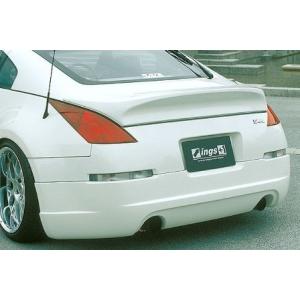 イングス フェアレディZ Z33 前期 3点セット FRP 未塗装 ings LX-SPORT エル...