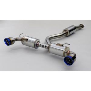 GANADOR（ガナドール） GRヤリス 4BA-GXPA16 マフラー ※GDE-414ST