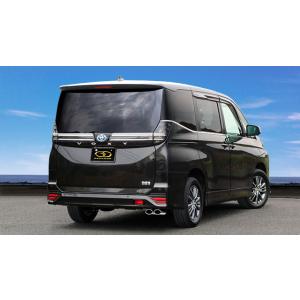 90系 ノア ヴォクシー ハイブリッド 6AA-ZWR95W マフラー PAS-097 GANADO...
