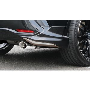 クラウンスポーツ PHEV 6LA-AZSH37W (PHEV E-Four) マフラー リアピース...