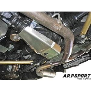 レイル 86 ハチロク ZN6 デフガード A564005 LAILE ARP SPORT エーアー...