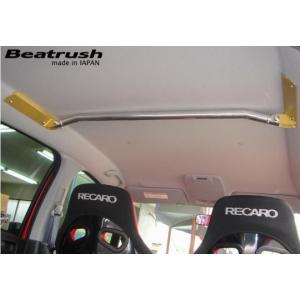 レイル コルトラリーアートVer. R Z27AG フロントワゴンバー パフォーマンスバー S832...