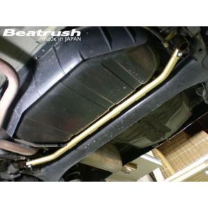 レイル コルトラリーアートVer. R Z27AG リアパフォーマンスバー パフォーマンスバー S8...