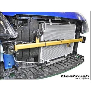 レイル スイフト・スポーツ ZC32S フロントフレームトップバー パフォーマンスバー S88044...